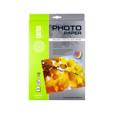 Фотобумага для струйной печати Cactus А3, 120г/м2, 50 листов, белая, матовая