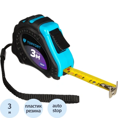Рулетка 3мх16 мм с автостопом Topfort Prof