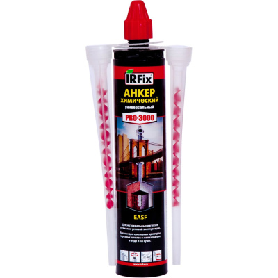 Универсальный химический анкер IRFIX PRO-3000 EASF