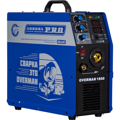 Инверторный сварочный полуавтомат Aurora PRO OVERMAN 1800 Mosfet
