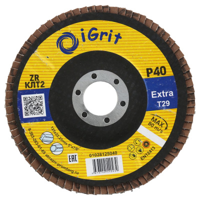 Лепестковый круг iGrit Extra КЛТ2 125x22.23мм Р40 ZR упаковка 10 шт 0