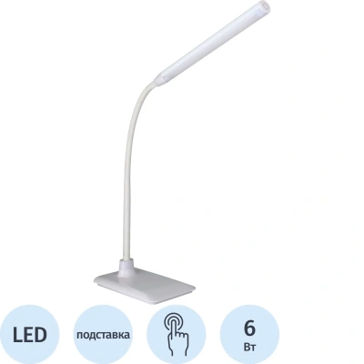 Светильник Camelion KD-792 LED, белый, 4 ур.ярк.