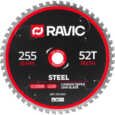 Диск пильный по стали Ravic 255x2.2/1.8x25.4 мм, Z=52