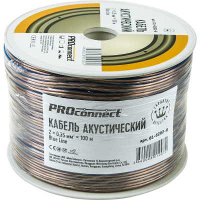 Акустический кабель PROCONNECT 01-6202-6