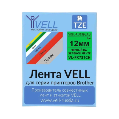 Лента Vell VL-FX731CH (с чипом, 12 мм, черный на зеленом) для Puty