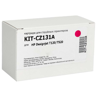 Картридж КИТОнер CZ131A, 29 мл HP Designjet T120/T520) KIT-CZ131A
