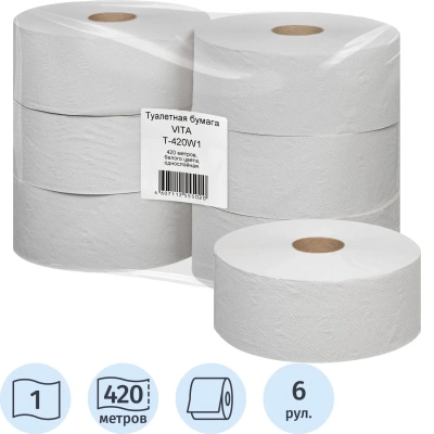 Бумага туалетная д/дисп 1сл белая втор втул 420м 6рул/уп 420W1