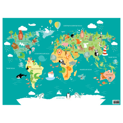 Настольное покрытие детское ArtSpace "World map", А3+
