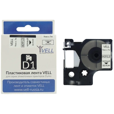 Лента Vell VL-D-S0720680/40913 328633
