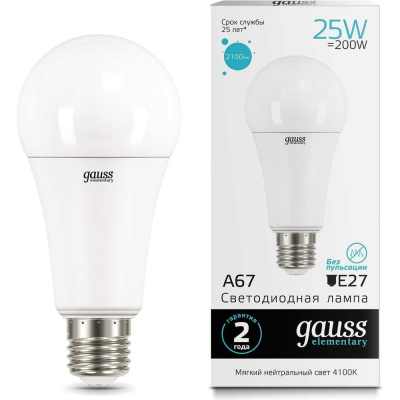 Светодиодная лампа E27 25W 4100K A70 2100Лм от бренда Gauss серии Elementary