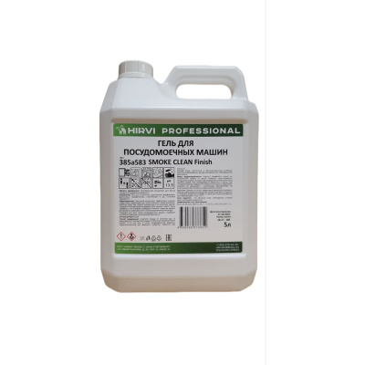 Гель для посудомоечных машин HIRVI smoke clean finish концентрат, 5 л 385а583
