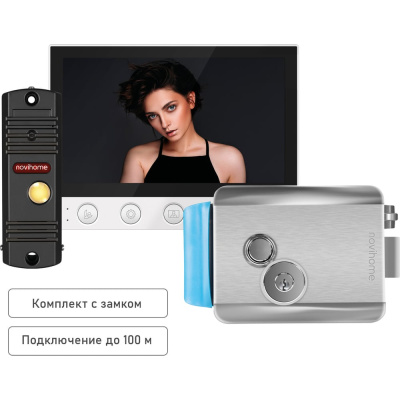 Комплект Novihome SIMPLE 7 KIT PLUS, состоящий из компактного видеодомофона, вызывной панели и замка