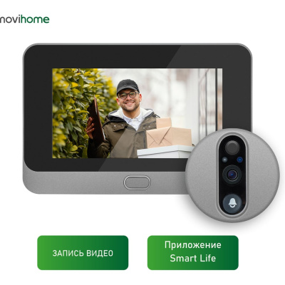 Дверной глазок Novihome FOCUS 4 WIFI KIT
