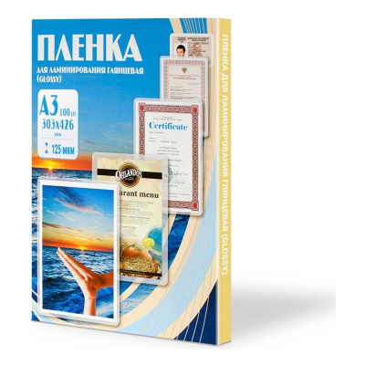 Пленка Office Kit PLP10930