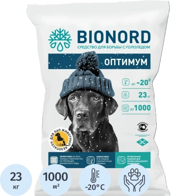 Реагент противогололёдный Bionord Оптимум, 23 кг.(-20)