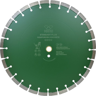 Диск алмазный сегментный Standart Plus 400х25.4/20 мм KEOS