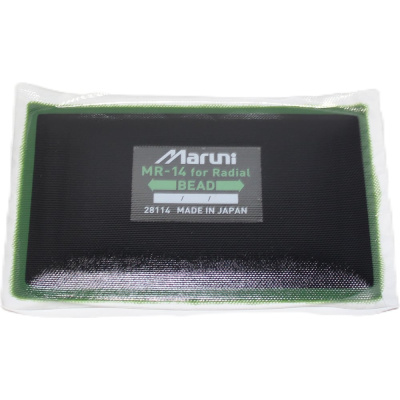 Заплатки R2R MR-14 6050-MR-14