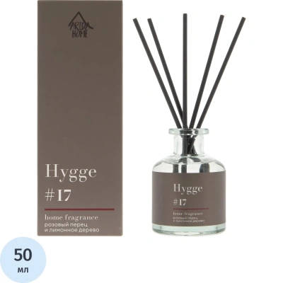 Аромадиффузор Hygge 17 Розовый перец и лимон. дерево 50мл, АР 100-560