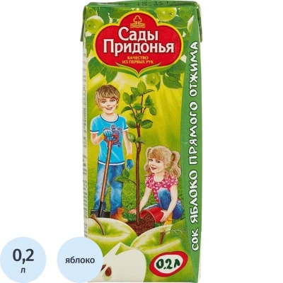 Сок Сады Придонья Яблоко прямого отжима, 0,2л