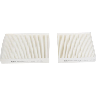 Фильтр салона CITROEN C3 II/DS3/PEUGEOT 207/208 BIG FILTER