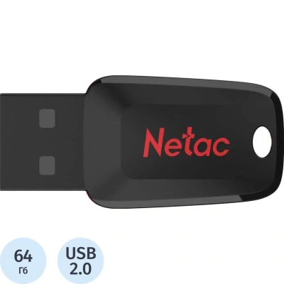 Флеш-память Netac USB Drive U197 USB2.0 64GB, retail version
