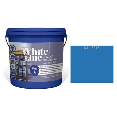 Кhfcrf White Line WL ВД фасадная силиконовая RAL 5015 (вед 0,9 л/1,1 кг)