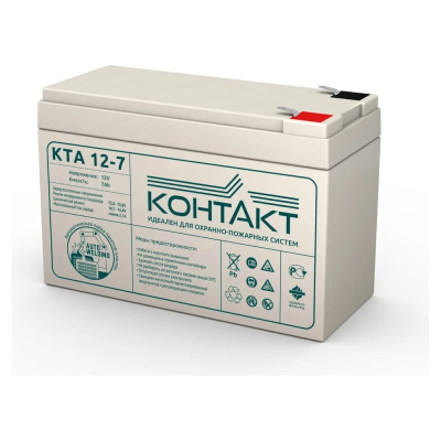 Батарея аккумуляторная КОНТАКТ КТА 12-7