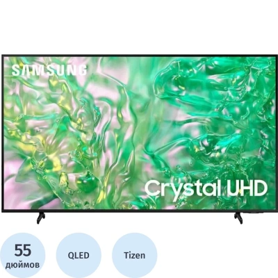 Телевизор Samsung UE55U8000FUXRU