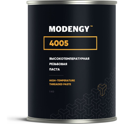 Высокотемпературная резьбовая паста MODENGY 4005 1 кг