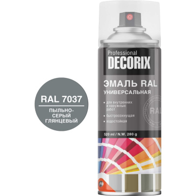 Аэрозольная эмаль Decorix RAL ПРОФЕССИОНАЛЬНАЯ глянцевый пыльно-серый RAL 7037 520 мл 0138-7037 DX