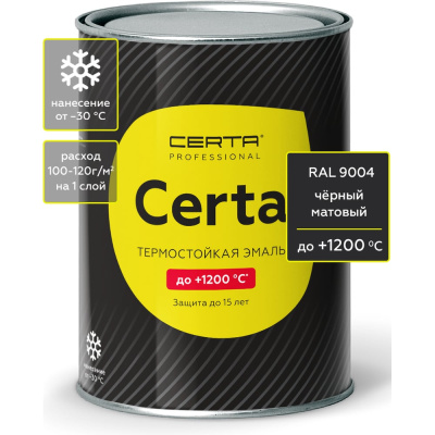 Термостойкая антикоррозионная краска Certa CPR00117