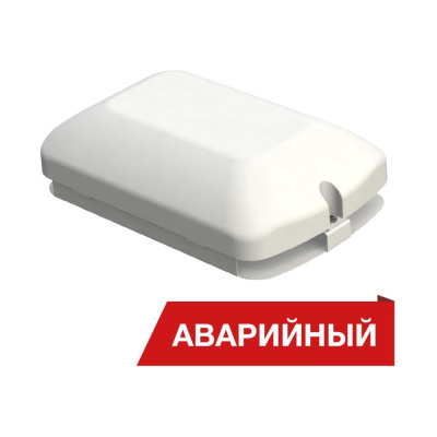 Светодиодный аварийный светильник DIORA Луна Eco GP 8/1000 1000лм 8Вт 4000K IP50 80Ra Кп<5 DLEcoGP8-4K-A