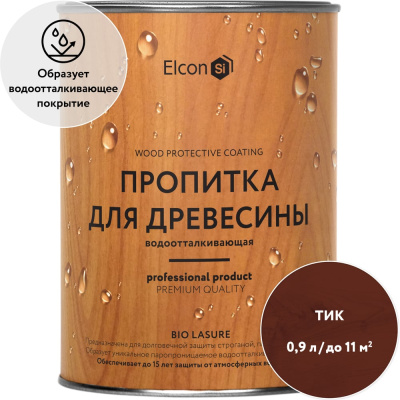 Водоотталкивающая пропитка для дерева Elcon Bio Lasure 00-00461936