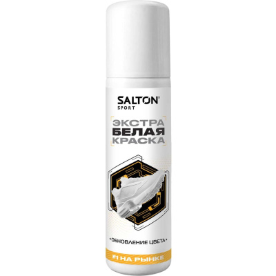Краска-ликвид для восстановления цвета изделий из гладкой кожи SALTON Sport 75 мл белый 12