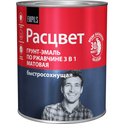 Грунт-эмаль Расцвет быстросохнущая, матовая, белая, 0.9 кг