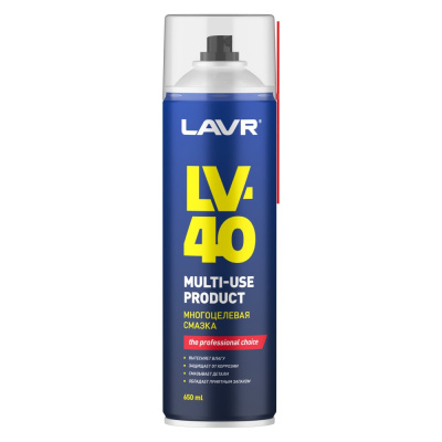 Многоцелевая смазка LAVR LV-40 Ln3504