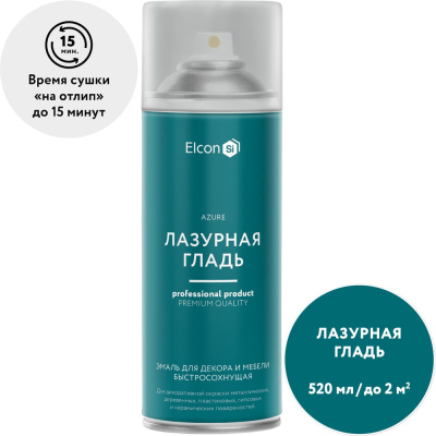 Быстросохнущая краска для предметов декора Elcon 00-00462258