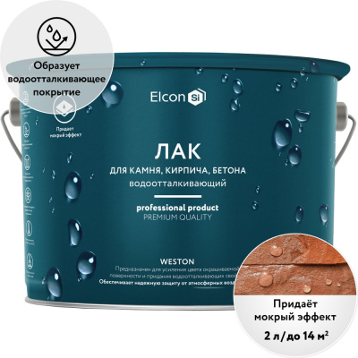 Лак по камню Elcon Weston 00-00462304
