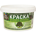 Краски для растений Краски для растений