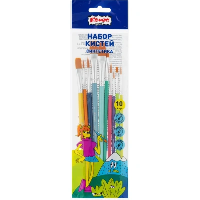 Набор кистей Комус Класс Максики син.кр(2/0,1,2,3,5),ов(4,8),пл(2,5,8)10шт