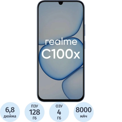 Смартфон Realme C100X RMX5366 128Gb 4Gb синий