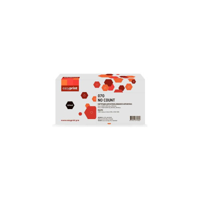 Картридж EasyPrint 070 для Canon i-SENSYS LBP243dw/246dw/MF461dw/MF463dw/MF465dw (3000 стр.) черный