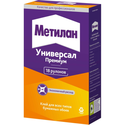 Клей Метилан Универсал Премиум 500 г