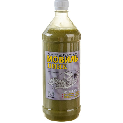 Мовиль СТАРТ Цинк 1 л пэт