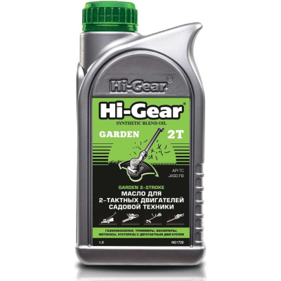 Масло для двухтактных двигателей садовой техники Hi-Gear серии MOTOPOWER
