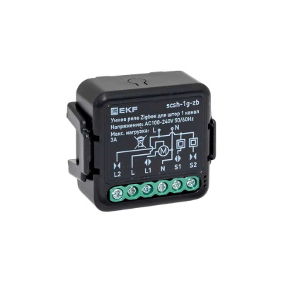 Умное реле для штор EKF в подрозетник 1-канальное Zigbee Connect Select scsh-1g-zb