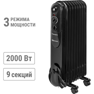 Масляный обогреватель TDM ELECTRIC МО-9К