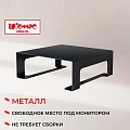 Кронштейны и держатели