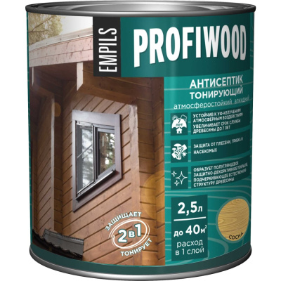 Алкидный антисептик PROFIWOOD (тонирующий; атмосферостойкий; сосна; 2.5 л; 2.1 кг)