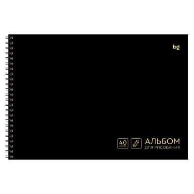 Альбом для рисования 40л., А4, на гребне BG "Абсолютно черный", 160г/м2